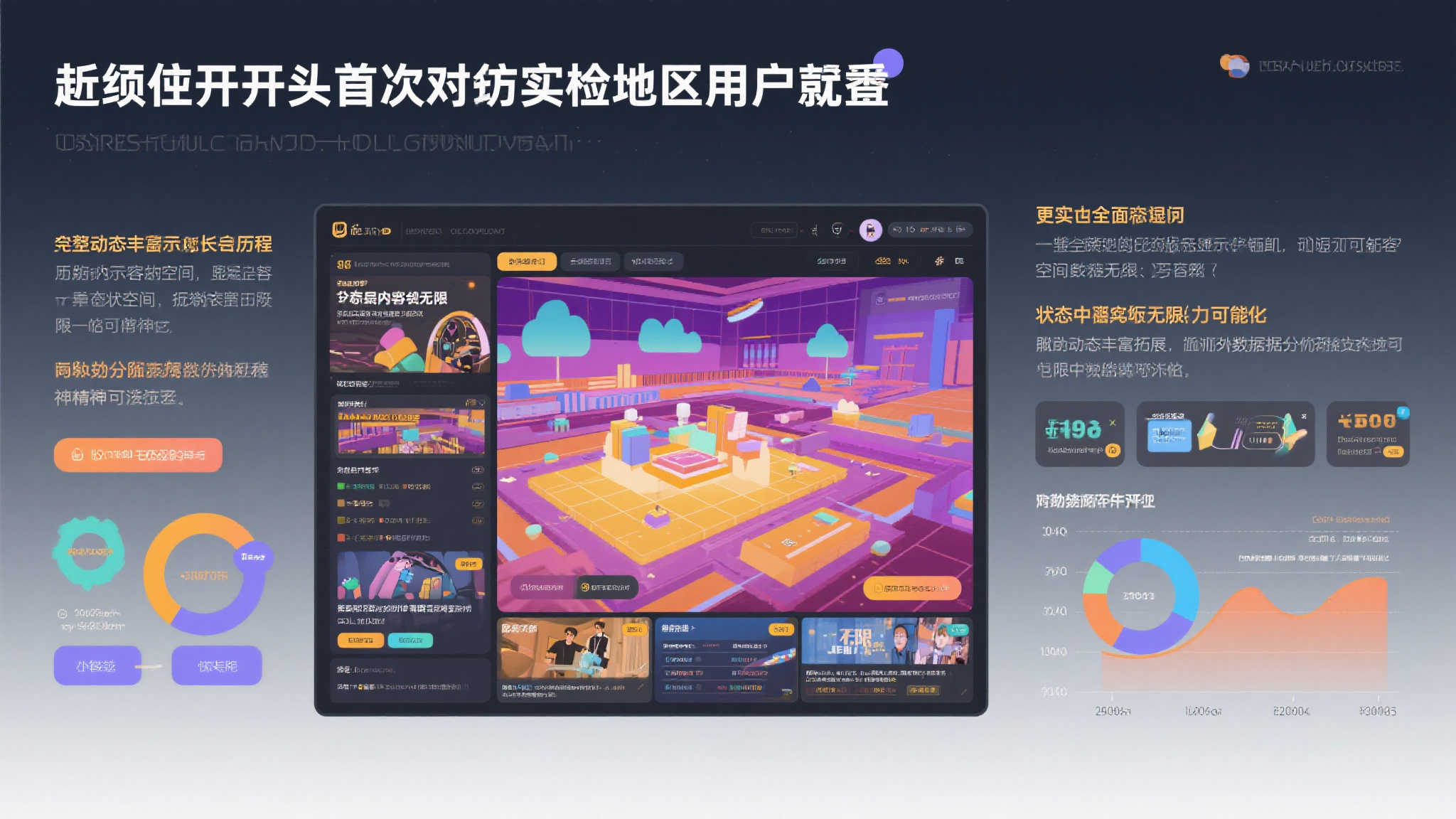 《幻兽帕鲁》正式适配SteamDeck：联动泰拉瑞亚强势上线