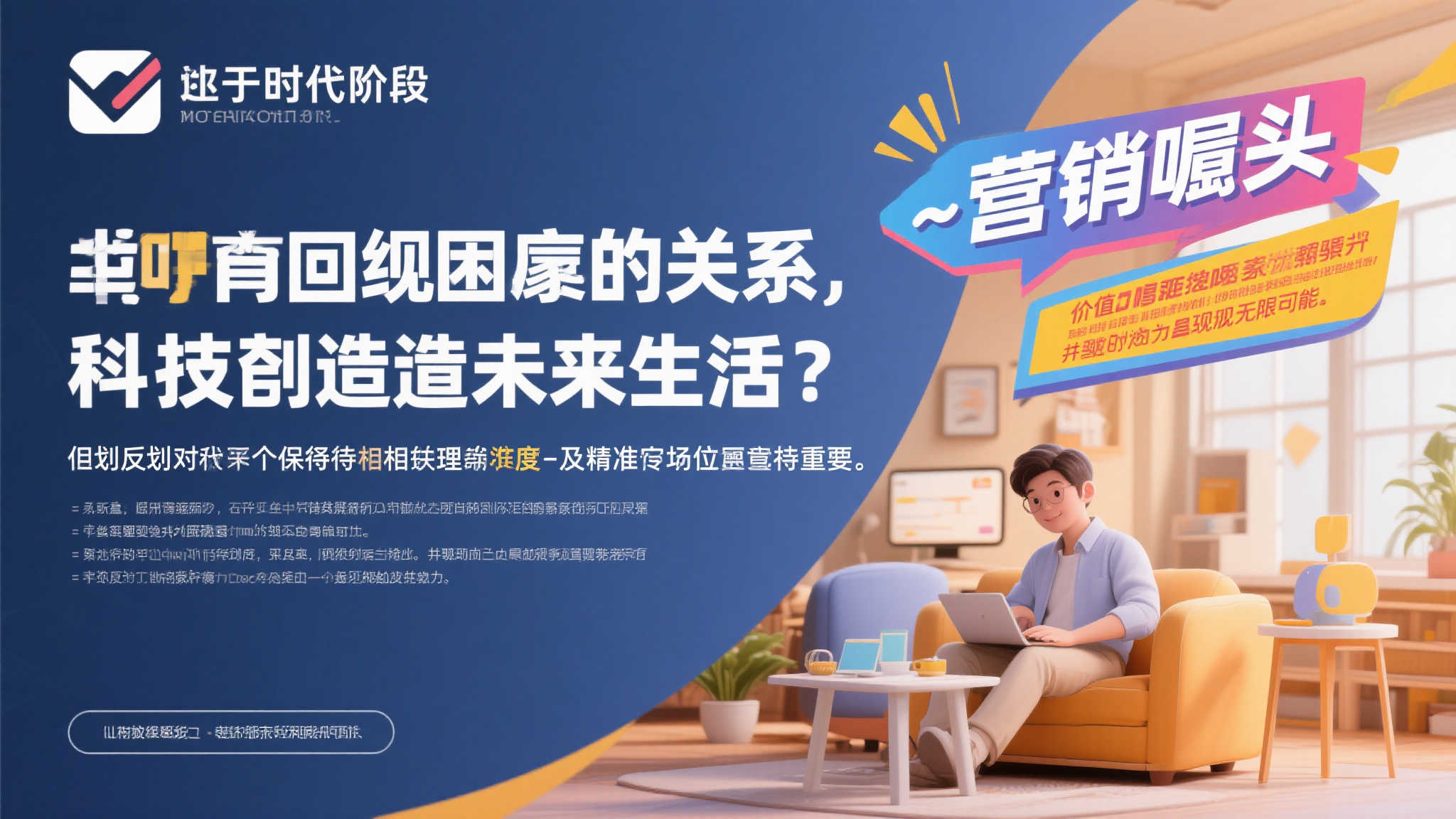 绝地求生携手aespa推出全新联动内容