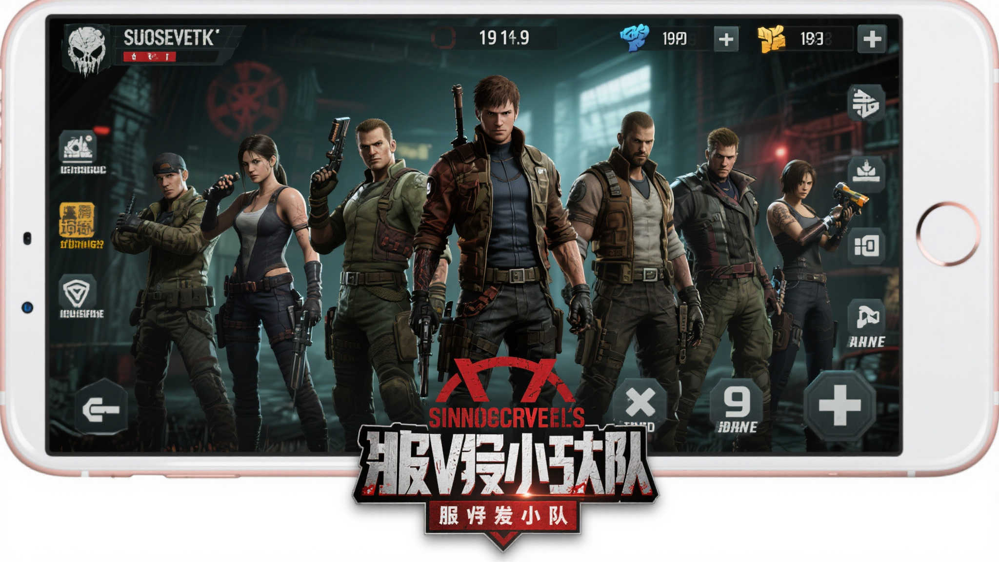 《生化危机：生存小队》手游公开九大可选角色