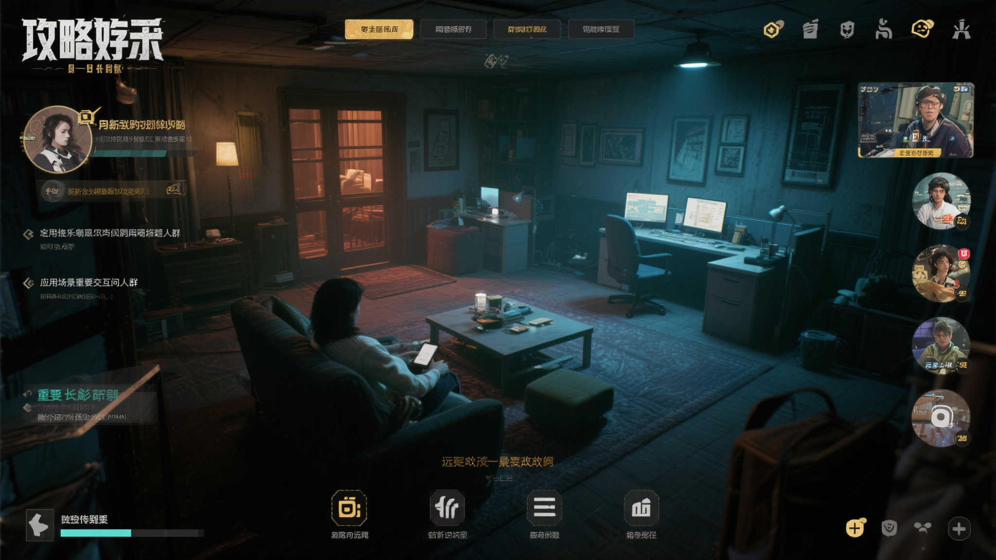 《宣誓》1.5版本上线：职业树优化全面升级，兼容Steam Deck