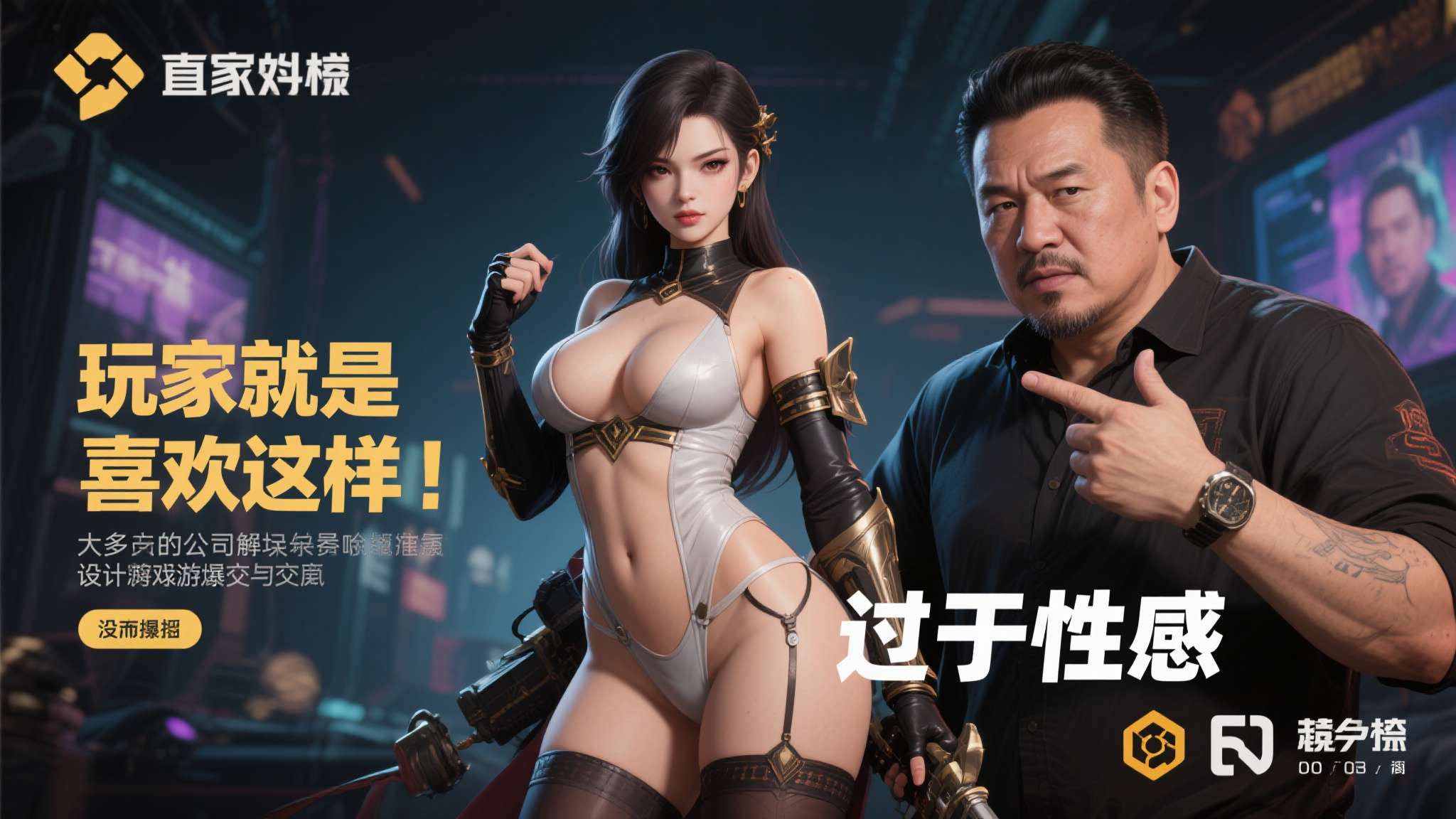 女性成人用品受欢迎排行榜